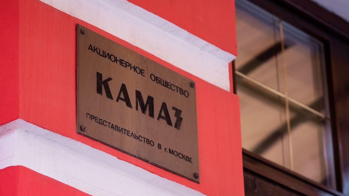 Ruský Kamaz chce vyrábět elektromobily. Ukazuje koncept malého vozu